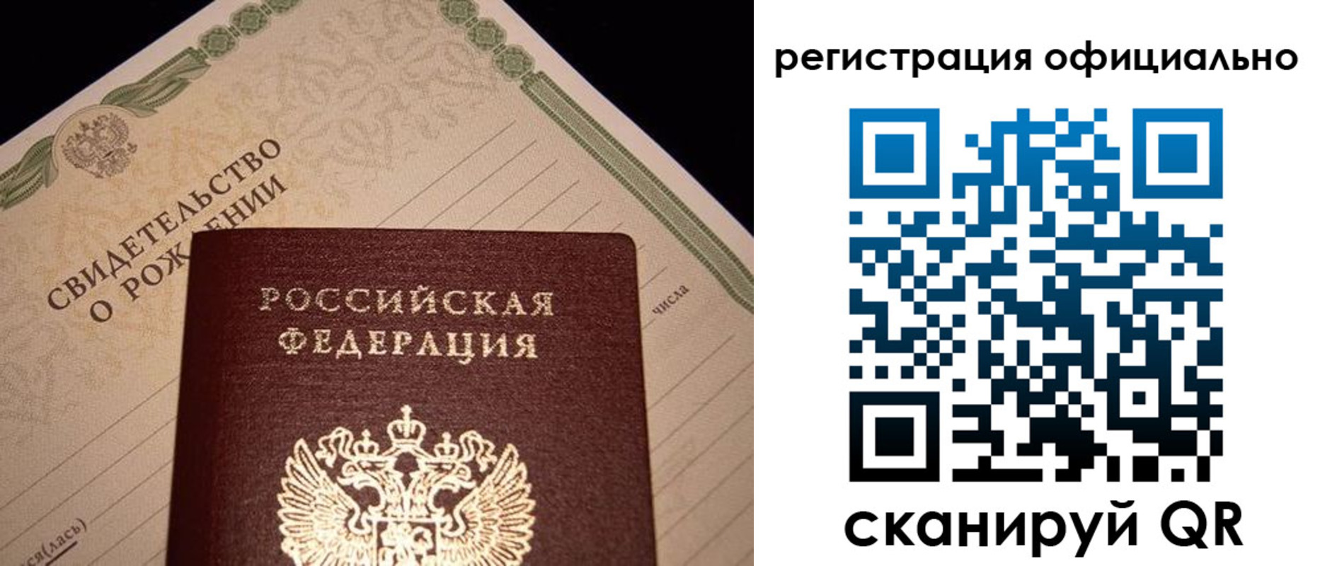 форма 3 в Красновишерске