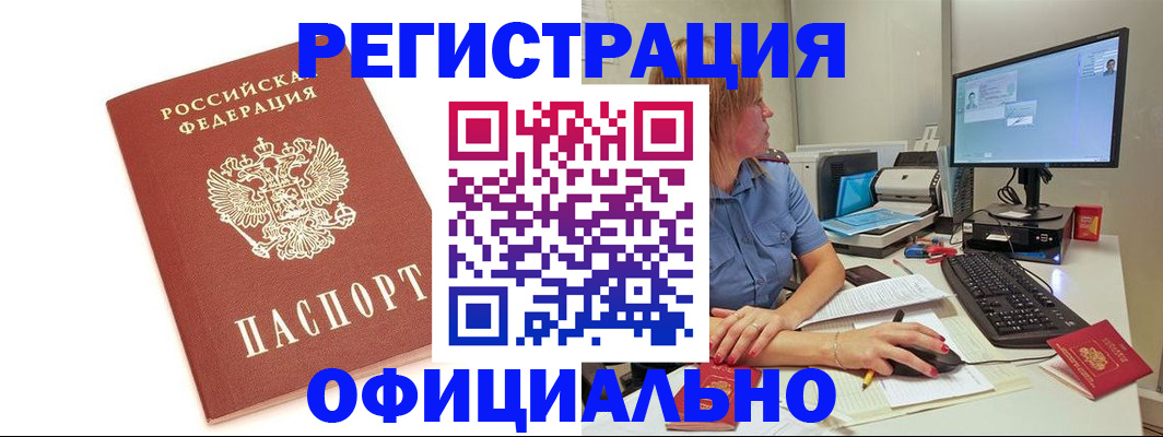 форма 3 в Красновишерске